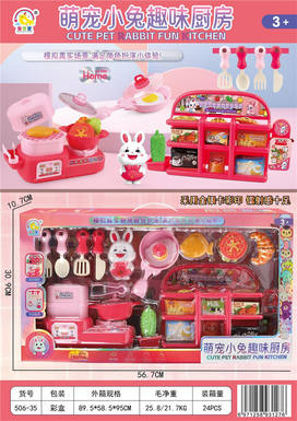 Cute pet bunny fun kitchen