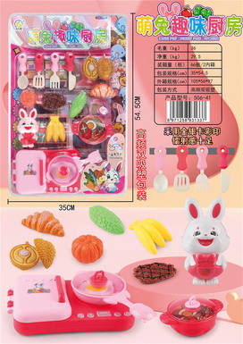 Cute Rabbit Fun Kitchen