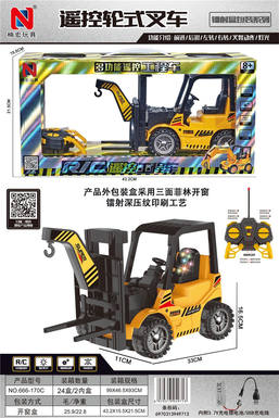 Remote controlled wheeled forklift