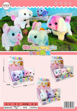 Cute Pet Paradise 3PCS