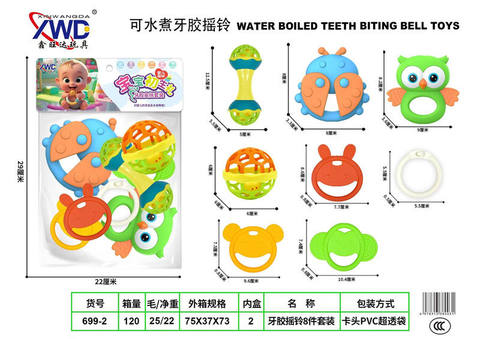 Dental teething bell set of 8 pieces