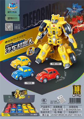 Inertial power manual deformation car robot 3-color mixed packaging 10PCS