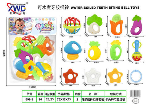 12 piece set of dental teething bell