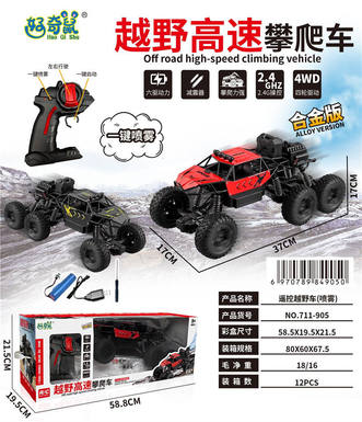 1. 12 Six Wheel Climbing Off Road High Speed Climbing Vehicle Alloy Edition