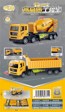 High quality construction vehicle mixed with two models (semi-trailer model) 8PCS
