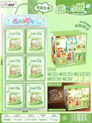微观小世界烧烤店带灯光6PCS