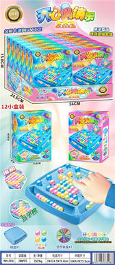 Happy Elimination and Joy 12PCS