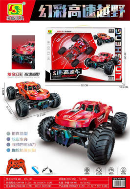 High speed off-road vehicle