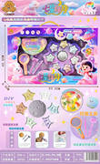 七星伴月考古