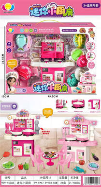 Mini small kitchen 2-color mixed design