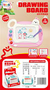 迷你早教画板6PCS