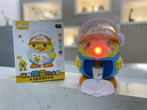 Duck spray humidifier