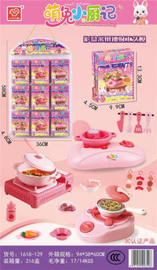 Cute Rabbit Kitchen Notes 9PCS