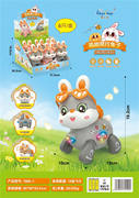 萌趣爬行兔子6PCS