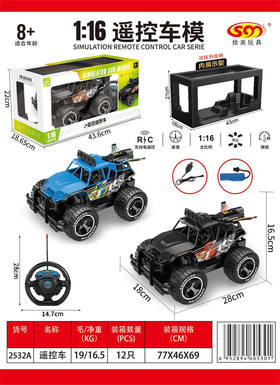 1: 16 color printed off-road vehicle in black and blue