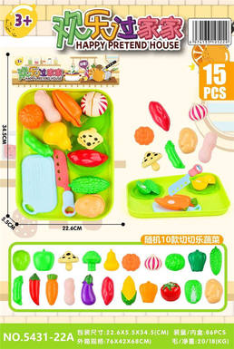 Cut 15PCS of vegetables in a large plate