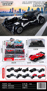 12PCS racing alloy car