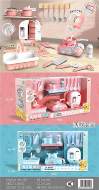 Refrigerator Kitchen Box
