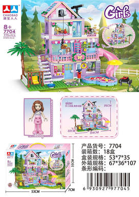 Girl Tree House Building Blocks 775PCS