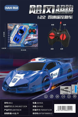 Four way remote control police car (including electric and two-color mixed with handheld)