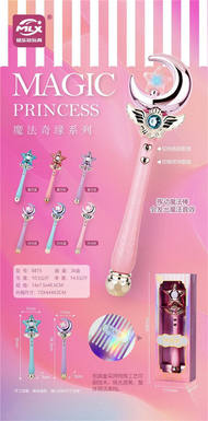 magic wand