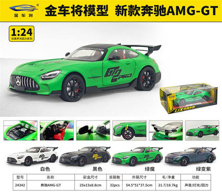 1: 24 Mercedes AMG-GT