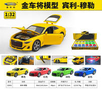 1:32宾利穆勒