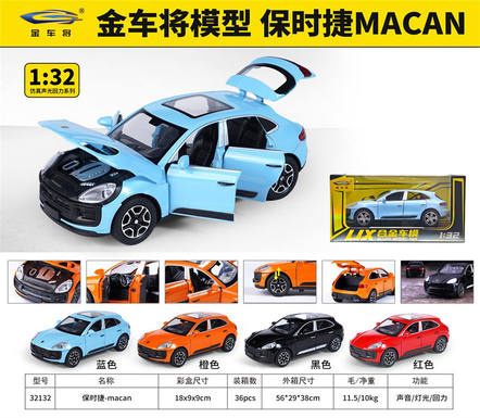 1: 32 Porsche Macan