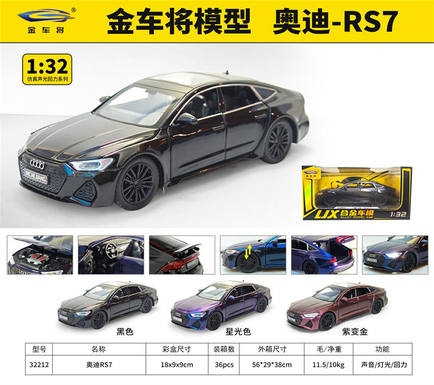 1: 32 Audi RS7