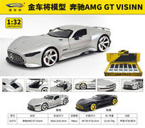 1:32奔驰AMG GT Visinn