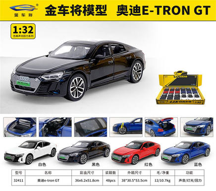 1: 32 Audi E-TRON GT