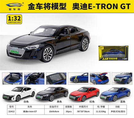 1: 32 Audi E-TRON GT