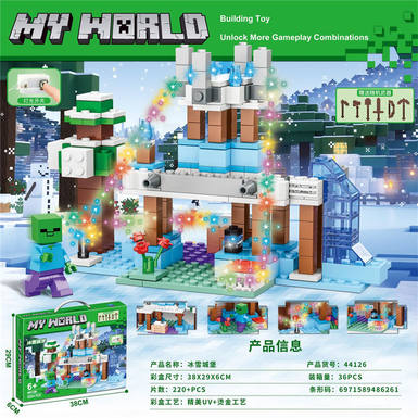 220+PCS My World Ice and Snow Castle