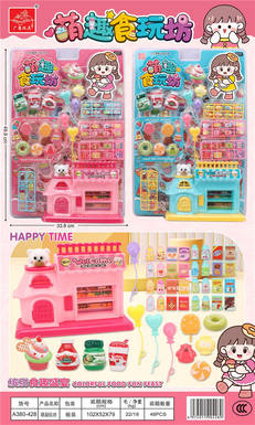 stationery