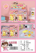 便当萌想家16PCS