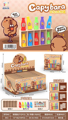 Bottle Memory Match 12PCS