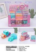 五角星渐变彩虹圈12PCS