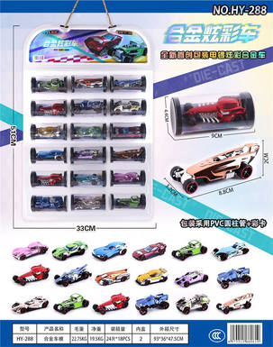 18PCS alloy colorful car