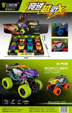 Neon colored paint shell double loop climbing racing 8PCS