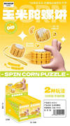玉米陀螺饼 12PCS