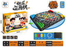 快乐三角棋桌面游戏