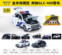 1:32奔驰 GLC400警车