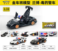 1:32兰博基尼毒药警车