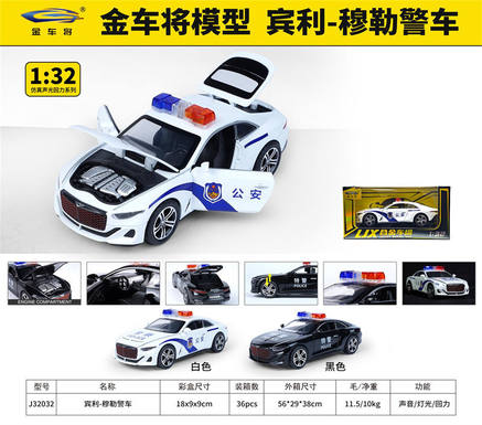 1: 32 Bentley Muller Police Car