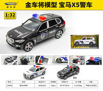 1:32宝马X5警车