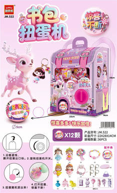 Backpack Twister - Girl Doll