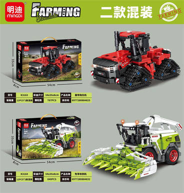 Crawler tractor grass harvester mixed with two models