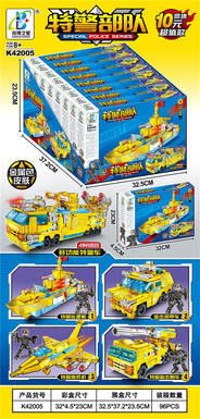 Special Police Force (4-in-1) 8PCS