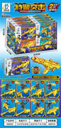 特警突围16PCS