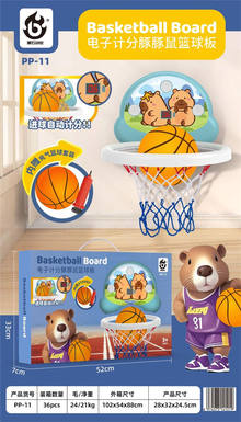 Electronic Scoring Dolphin Guinea Pig Basketball Board